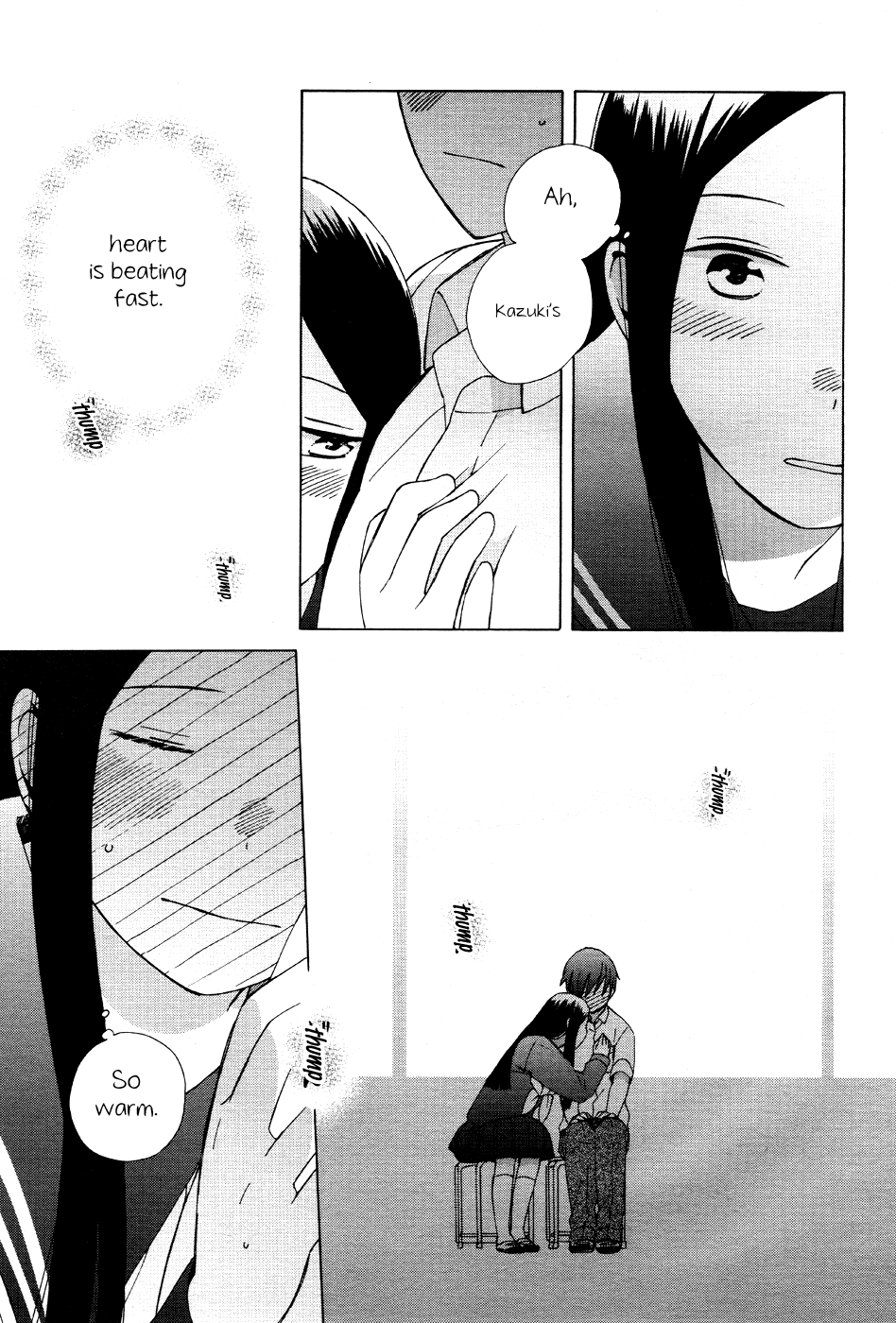 14 Sai No Koi Chapter 17 page 26 - Chapter 17