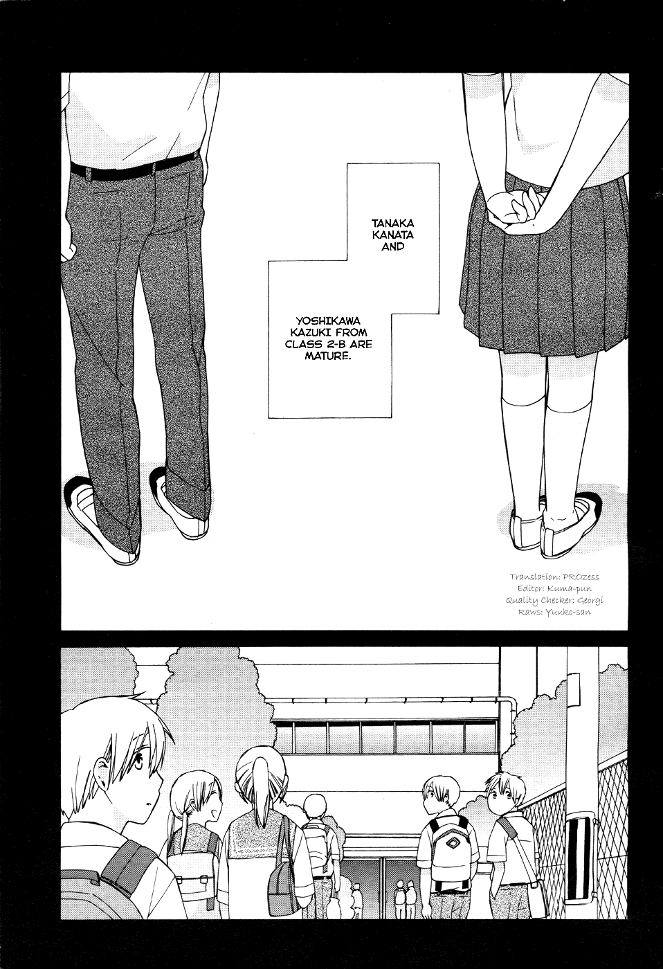14 Sai No Koi Chapter 17 page 8 - Chapter 17