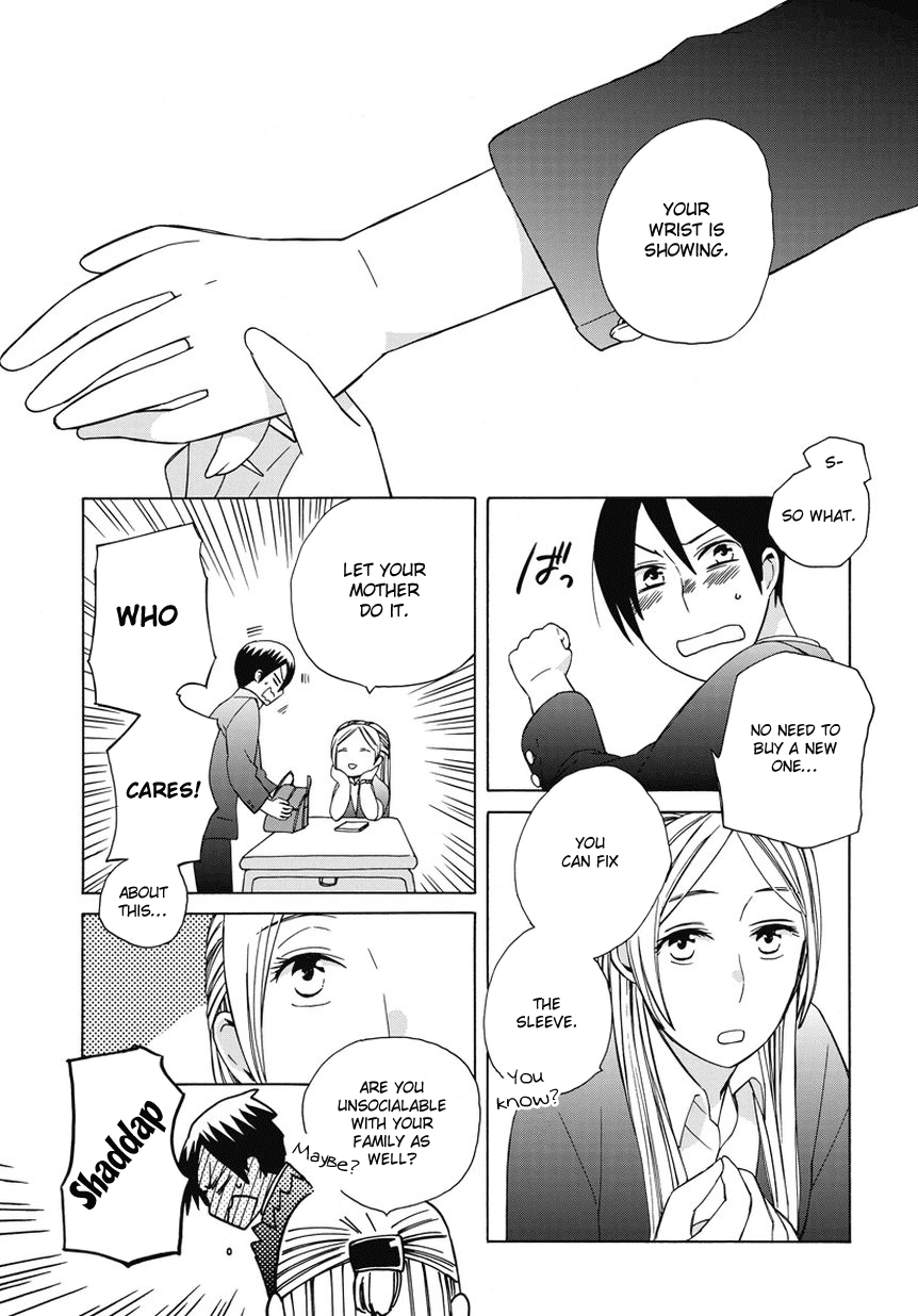14 Sai No Koi Chapter 18.5 page 3 - Chapter 18.5: Intermission 19