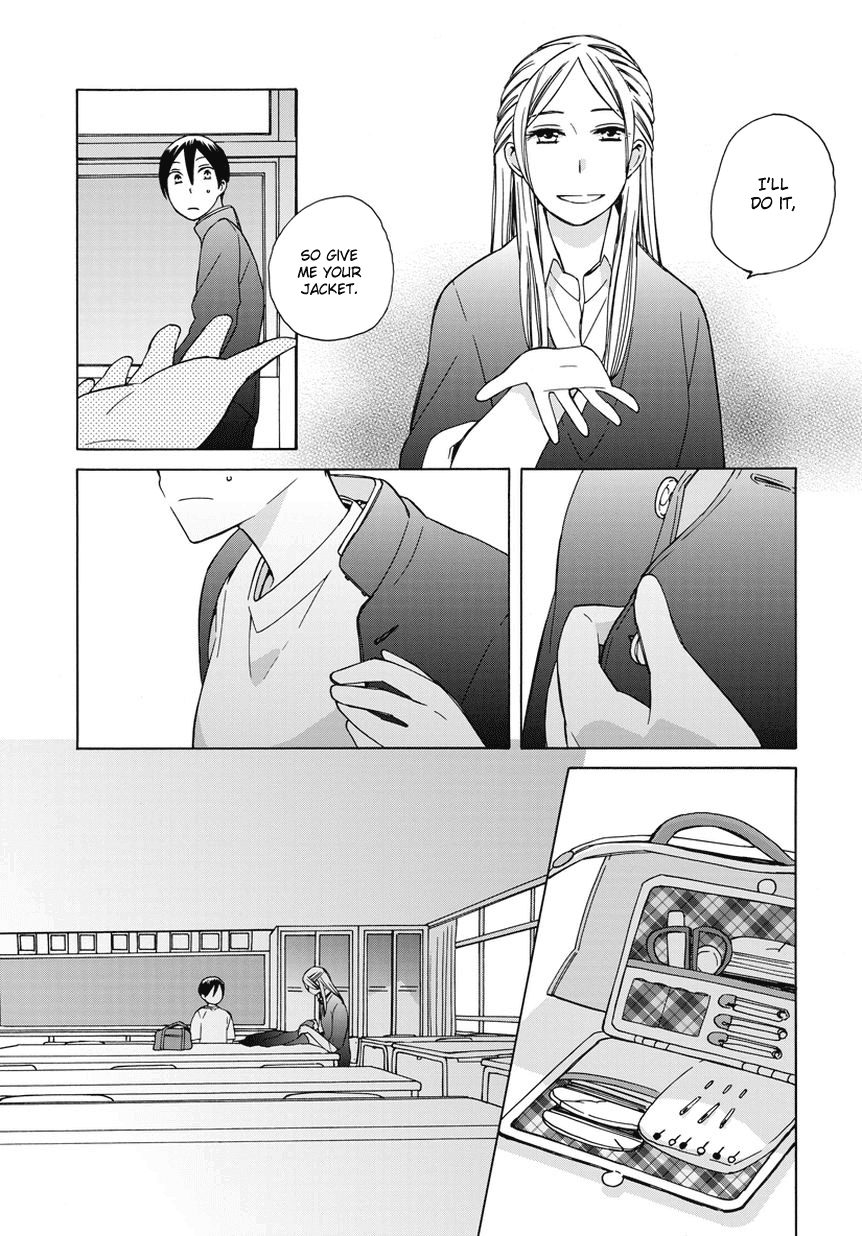 14 Sai No Koi Chapter 18.5 page 5 - Chapter 18.5: Intermission 19