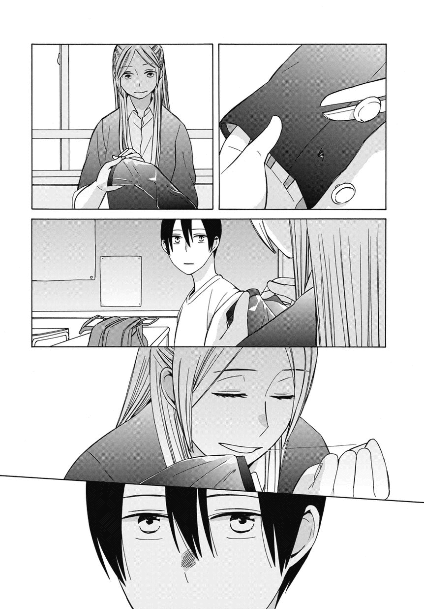 14 Sai No Koi Chapter 18.5 page 6 - Chapter 18.5: Intermission 19