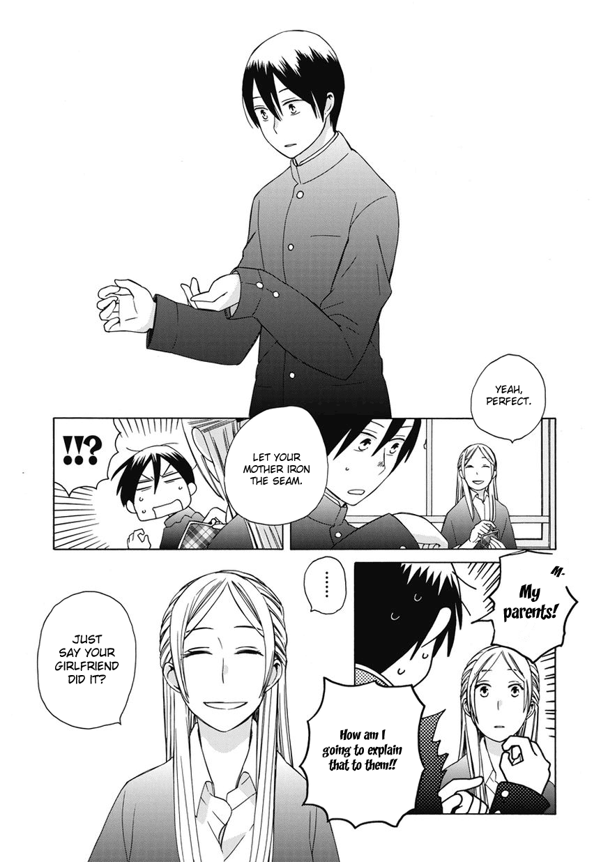 14 Sai No Koi Chapter 18.5 page 7 - Chapter 18.5: Intermission 19