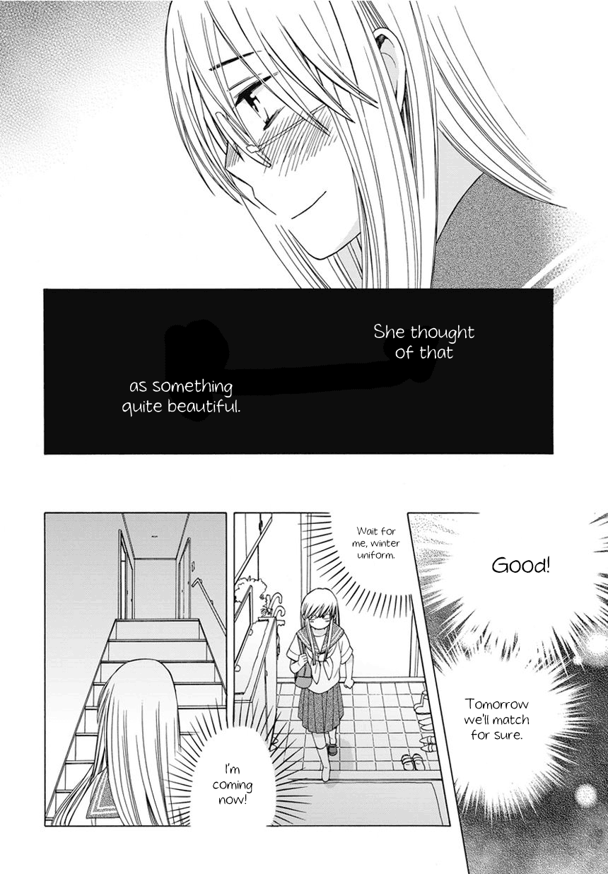 14 Sai No Koi Chapter 18.6 page 5 - Chapter 18.6: Intermission 20