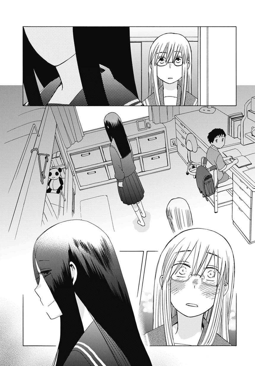 14 Sai No Koi Chapter 18.6 page 6 - Chapter 18.6: Intermission 20