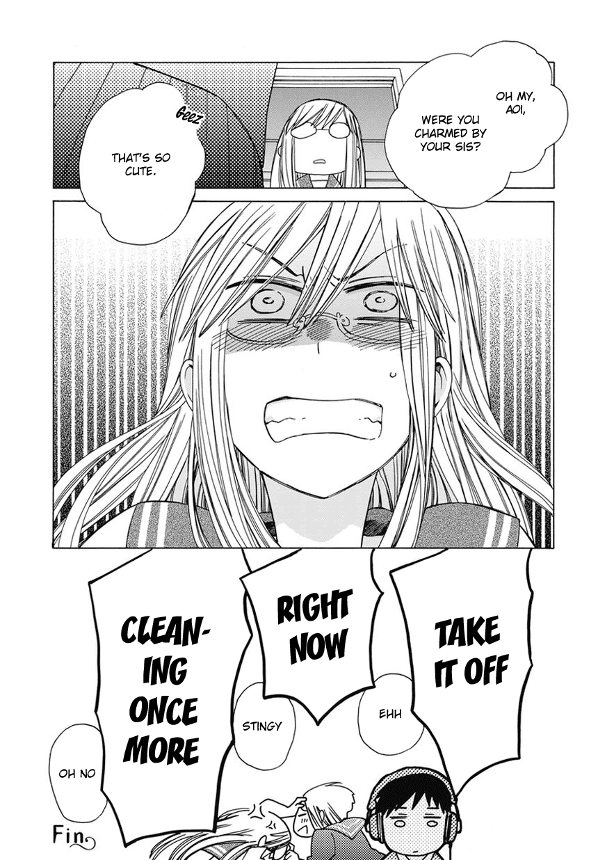 14 Sai No Koi Chapter 18.6 page 8 - Chapter 18.6: Intermission 20