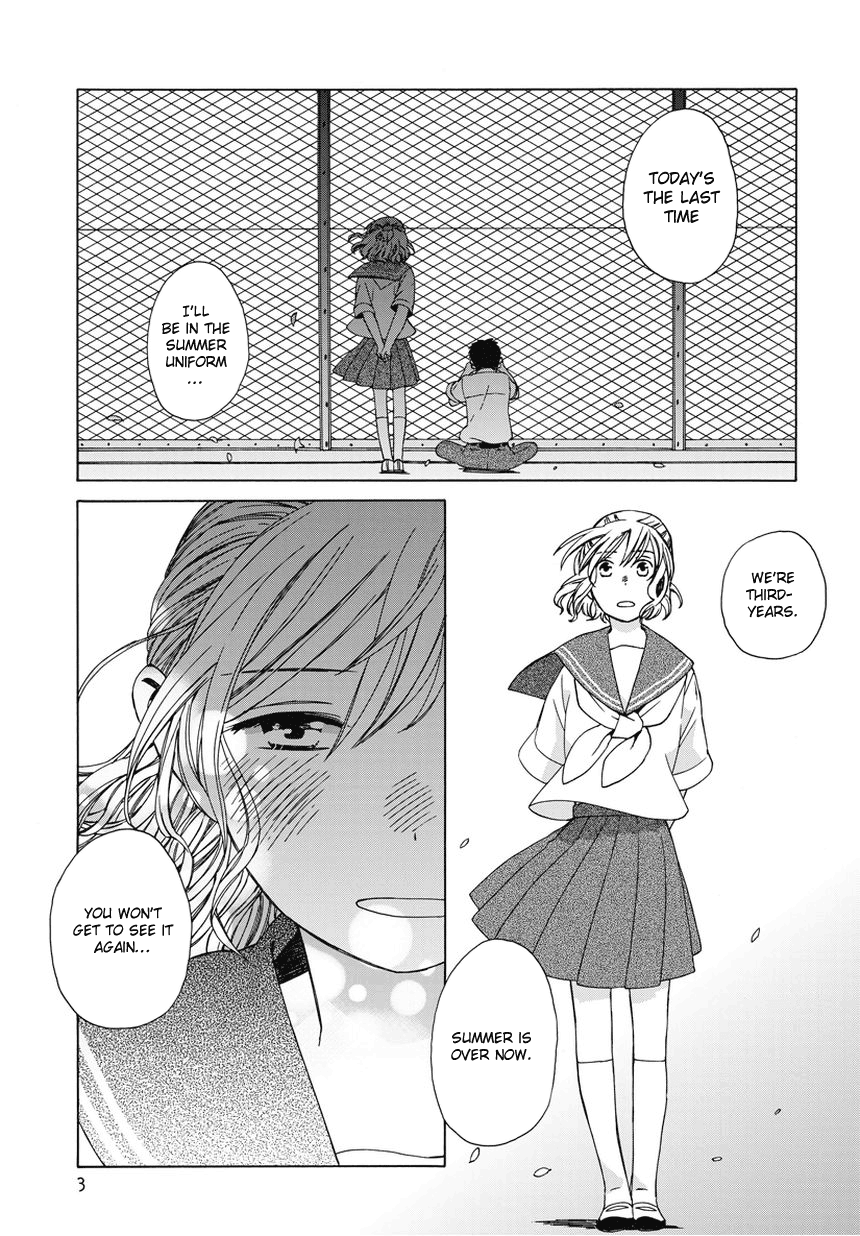 14 Sai No Koi Chapter 18.7 page 3 - Chapter 18.7: Intermission 21