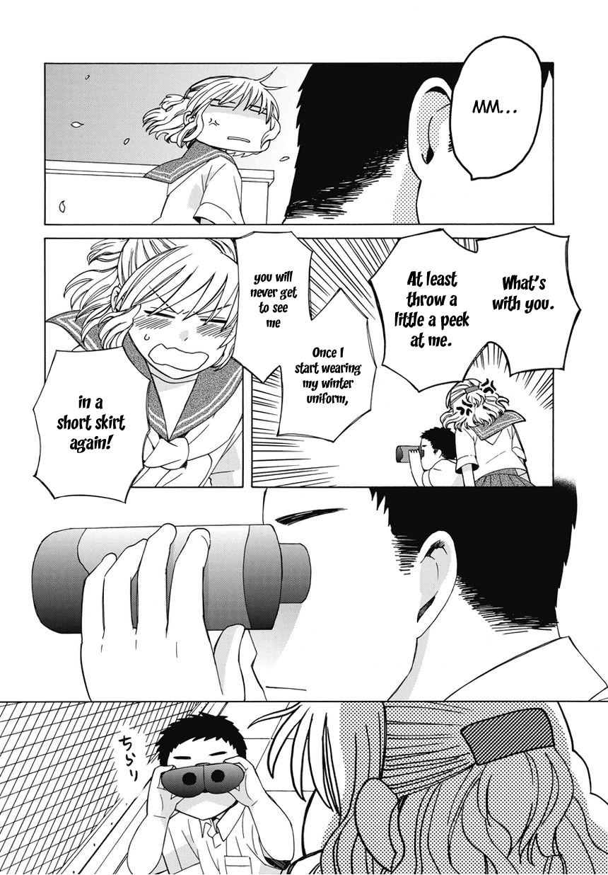 14 Sai No Koi Chapter 18.7 page 4 - Chapter 18.7: Intermission 21
