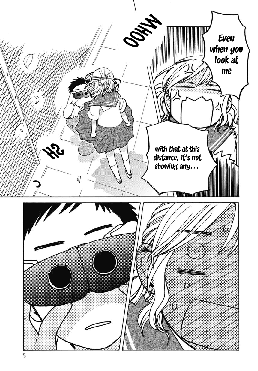 14 Sai No Koi Chapter 18.7 page 5 - Chapter 18.7: Intermission 21