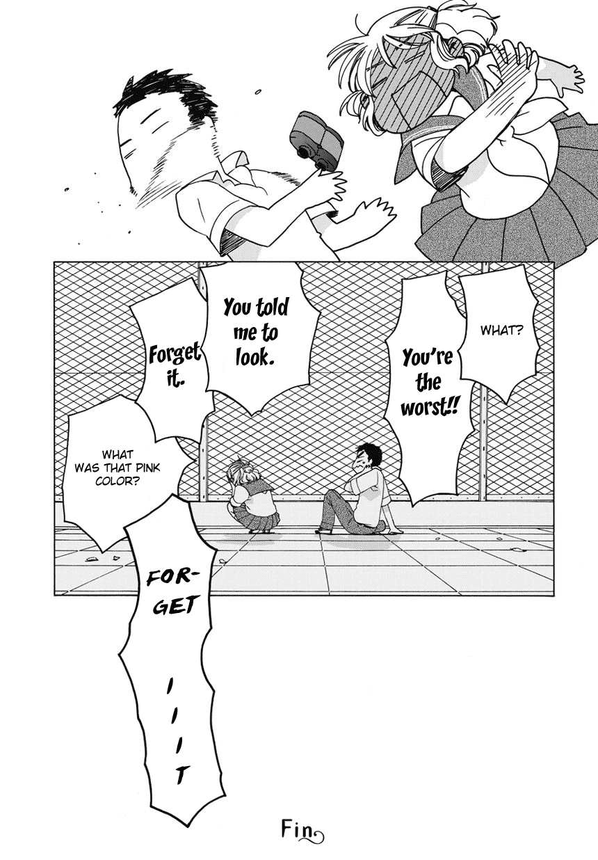 14 Sai No Koi Chapter 18.7 page 7 - Chapter 18.7: Intermission 21