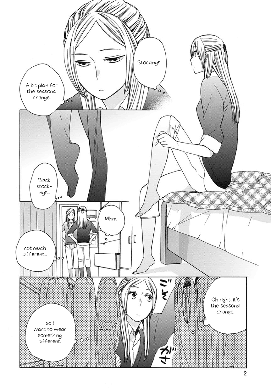 14 Sai No Koi Chapter 18.8 page 2 - Chapter 18.8: Intermission 22