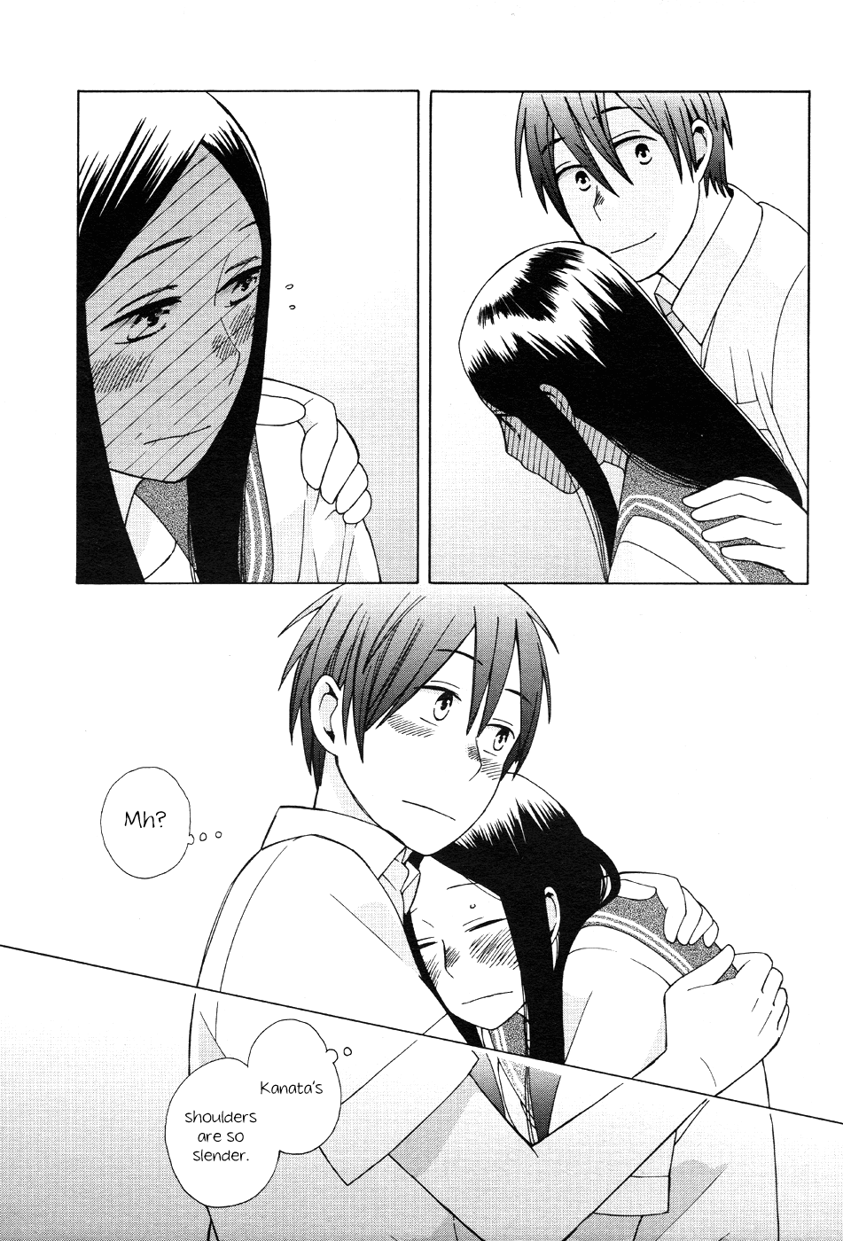 14 Sai No Koi Chapter 18 page 13 - Chapter 18
