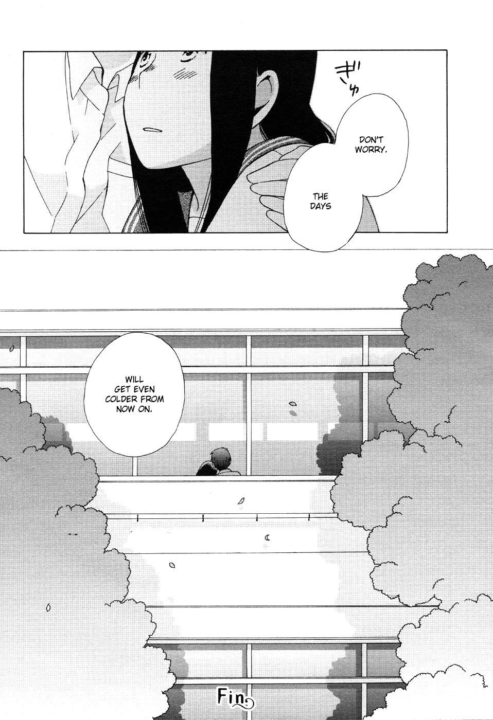 14 Sai No Koi Chapter 18 page 16 - Chapter 18