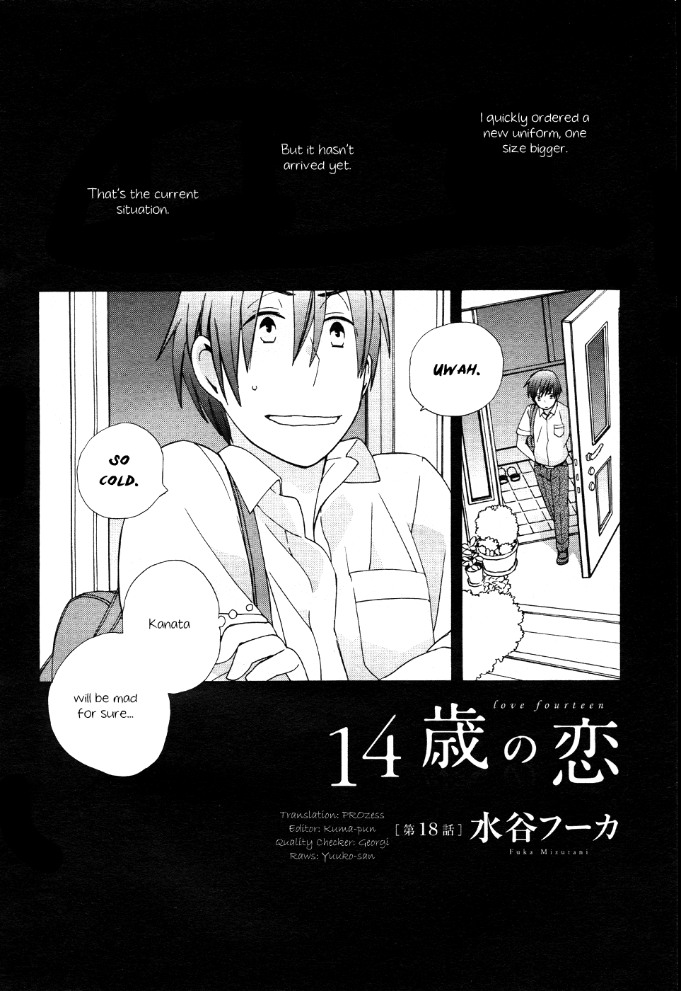 14 Sai No Koi Chapter 18 page 2 - Chapter 18
