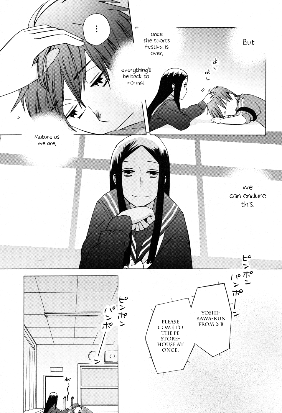 14 Sai No Koi Chapter 19 page 11 - Chapter 19