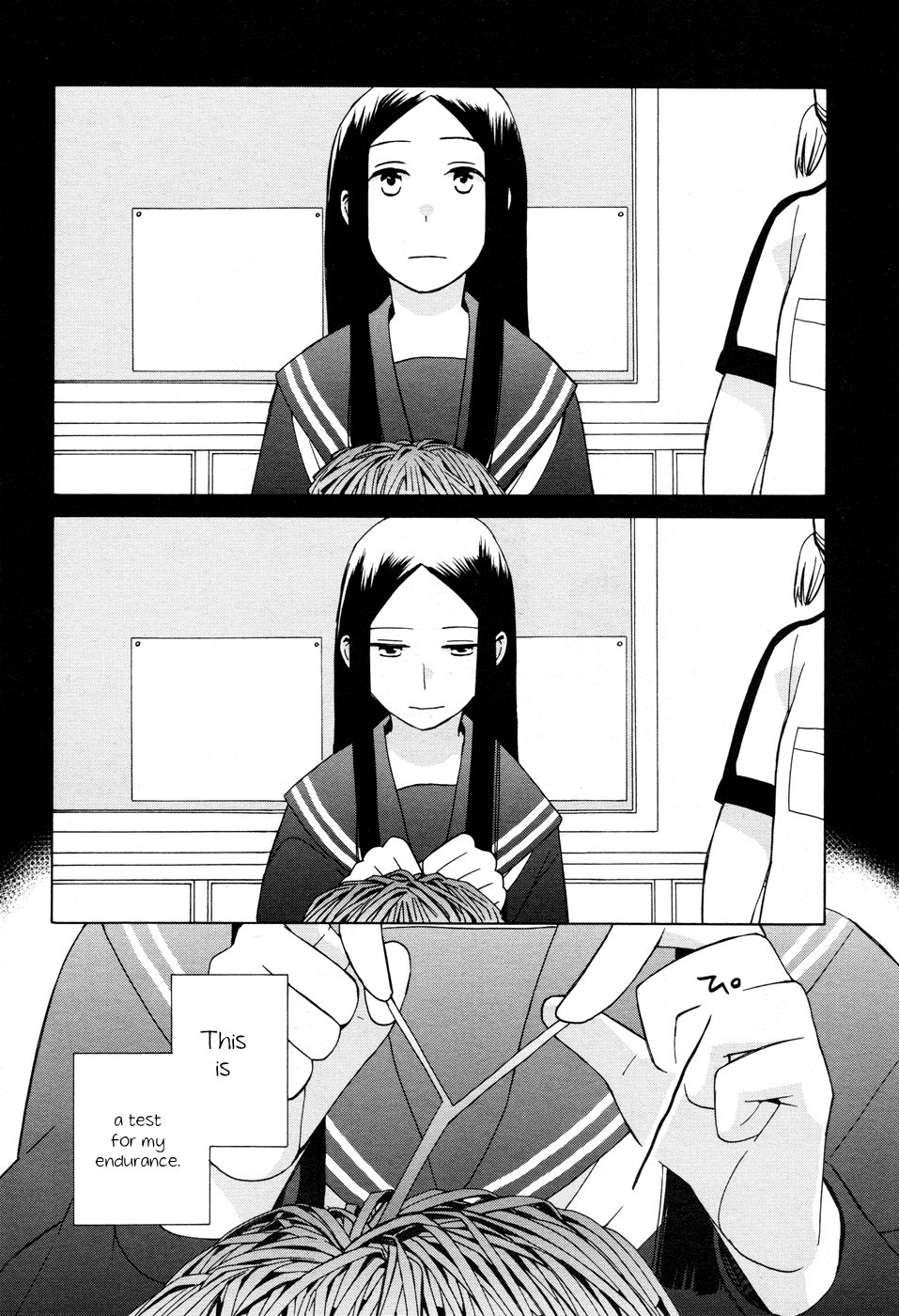 14 Sai No Koi Chapter 19 page 14 - Chapter 19