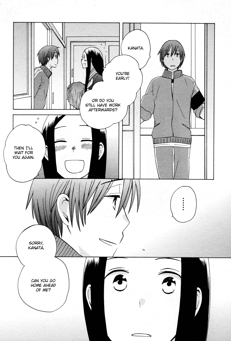 14 Sai No Koi Chapter 19 page 16 - Chapter 19