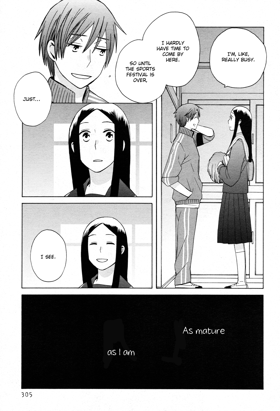 14 Sai No Koi Chapter 19 page 17 - Chapter 19