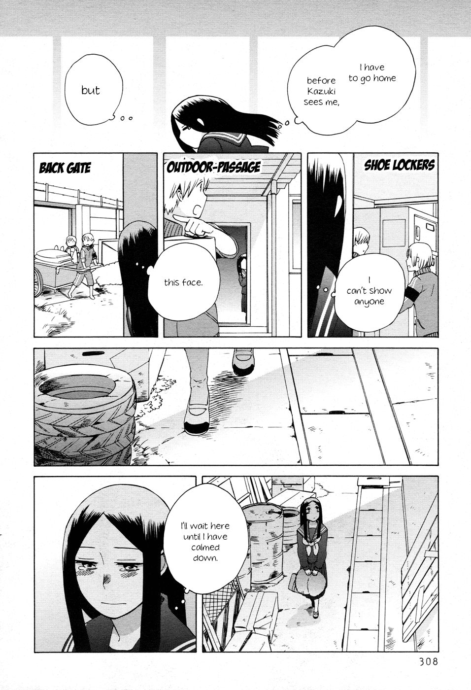 14 Sai No Koi Chapter 19 page 20 - Chapter 19