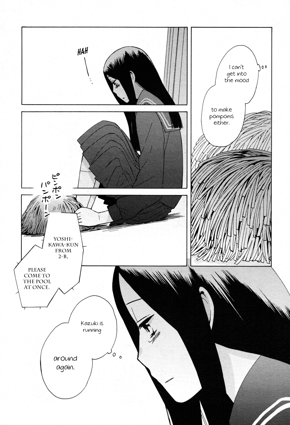 14 Sai No Koi Chapter 19 page 21 - Chapter 19