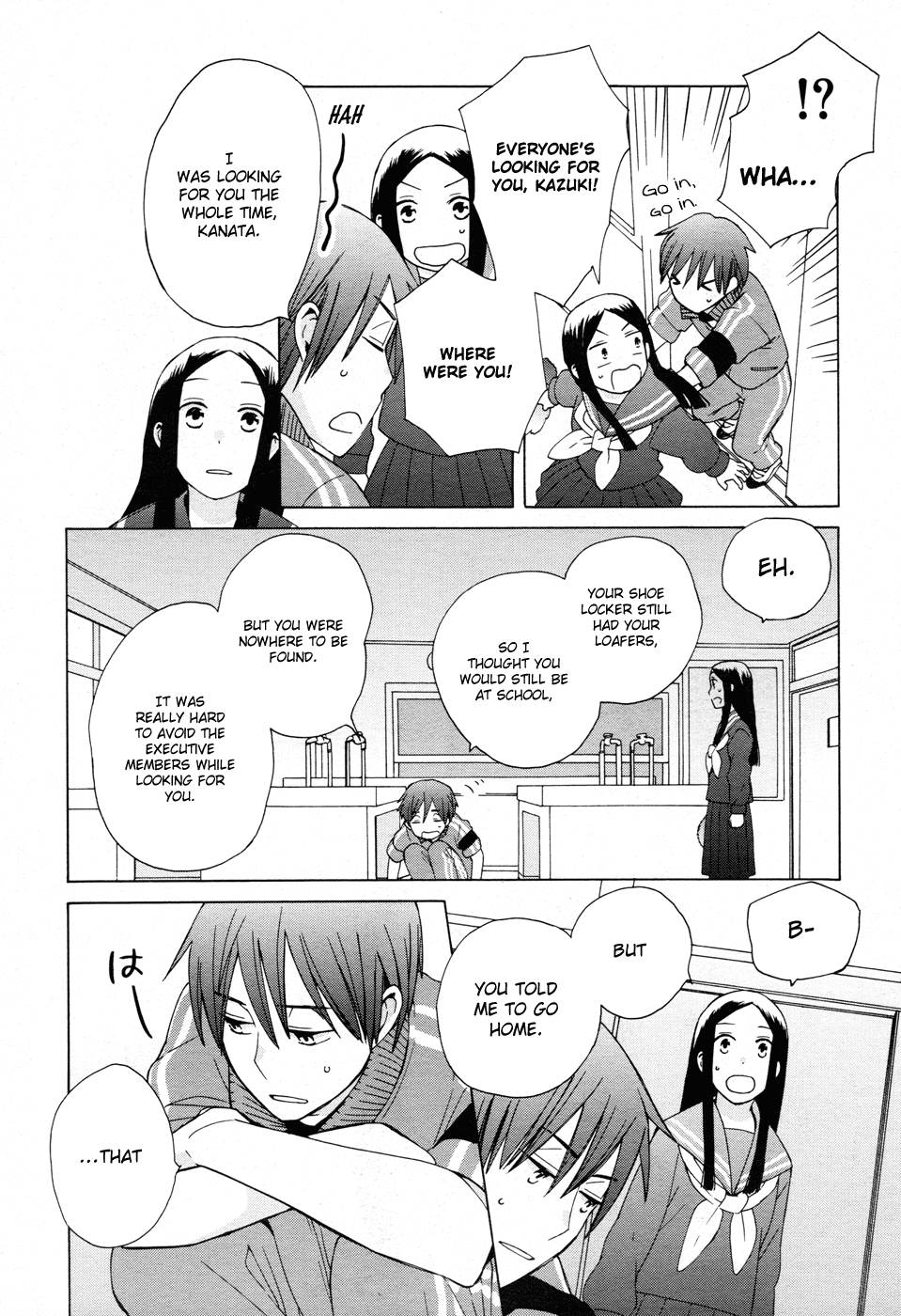 14 Sai No Koi Chapter 19 page 25 - Chapter 19