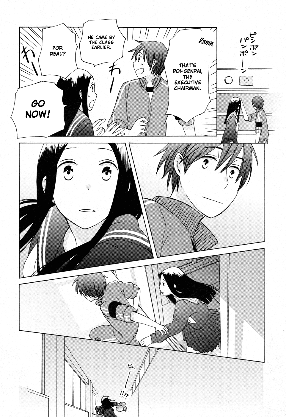 14 Sai No Koi Chapter 19 page 28 - Chapter 19