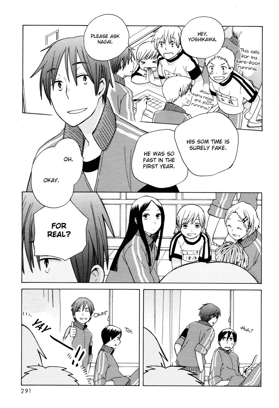 14 Sai No Koi Chapter 19 page 3 - Chapter 19