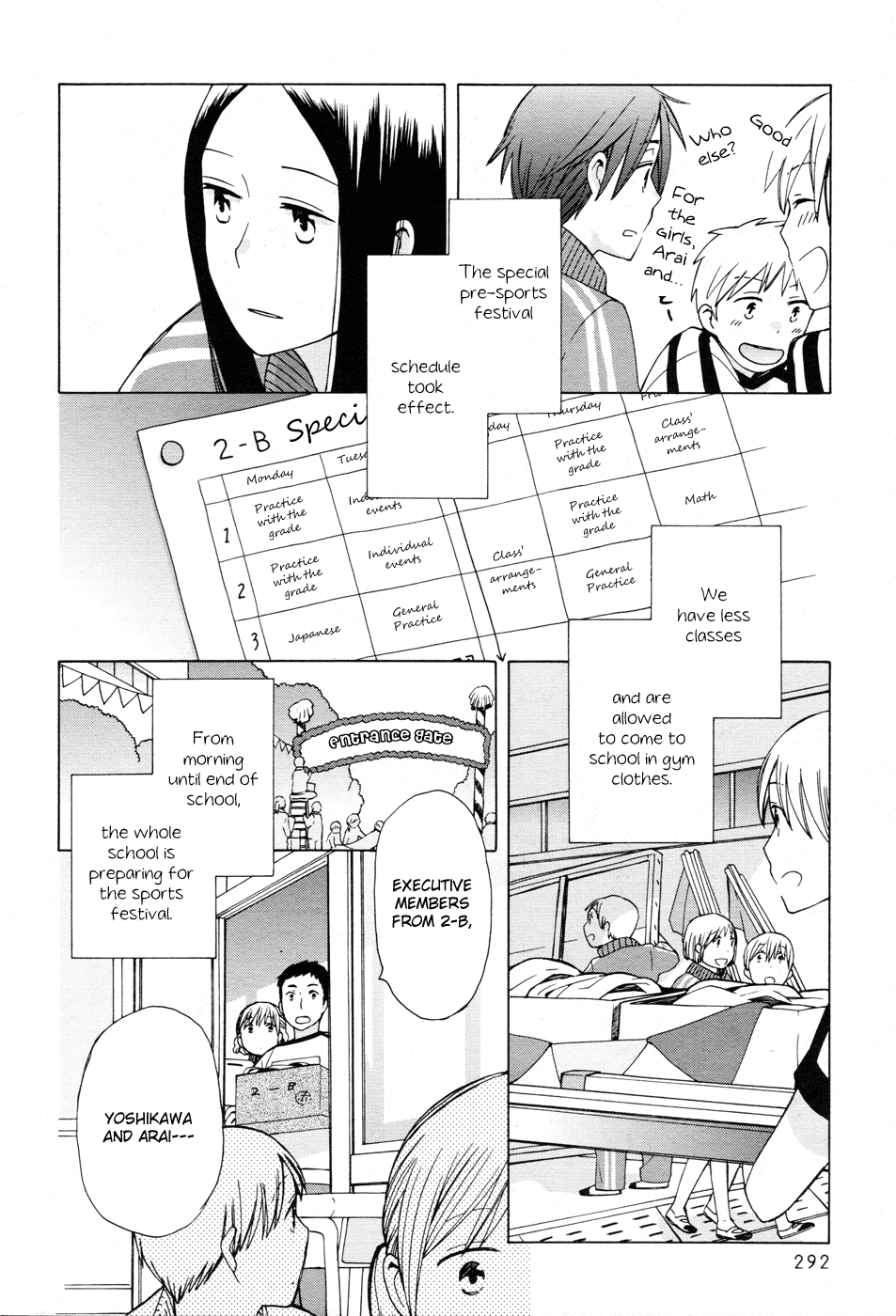 14 Sai No Koi Chapter 19 page 4 - Chapter 19