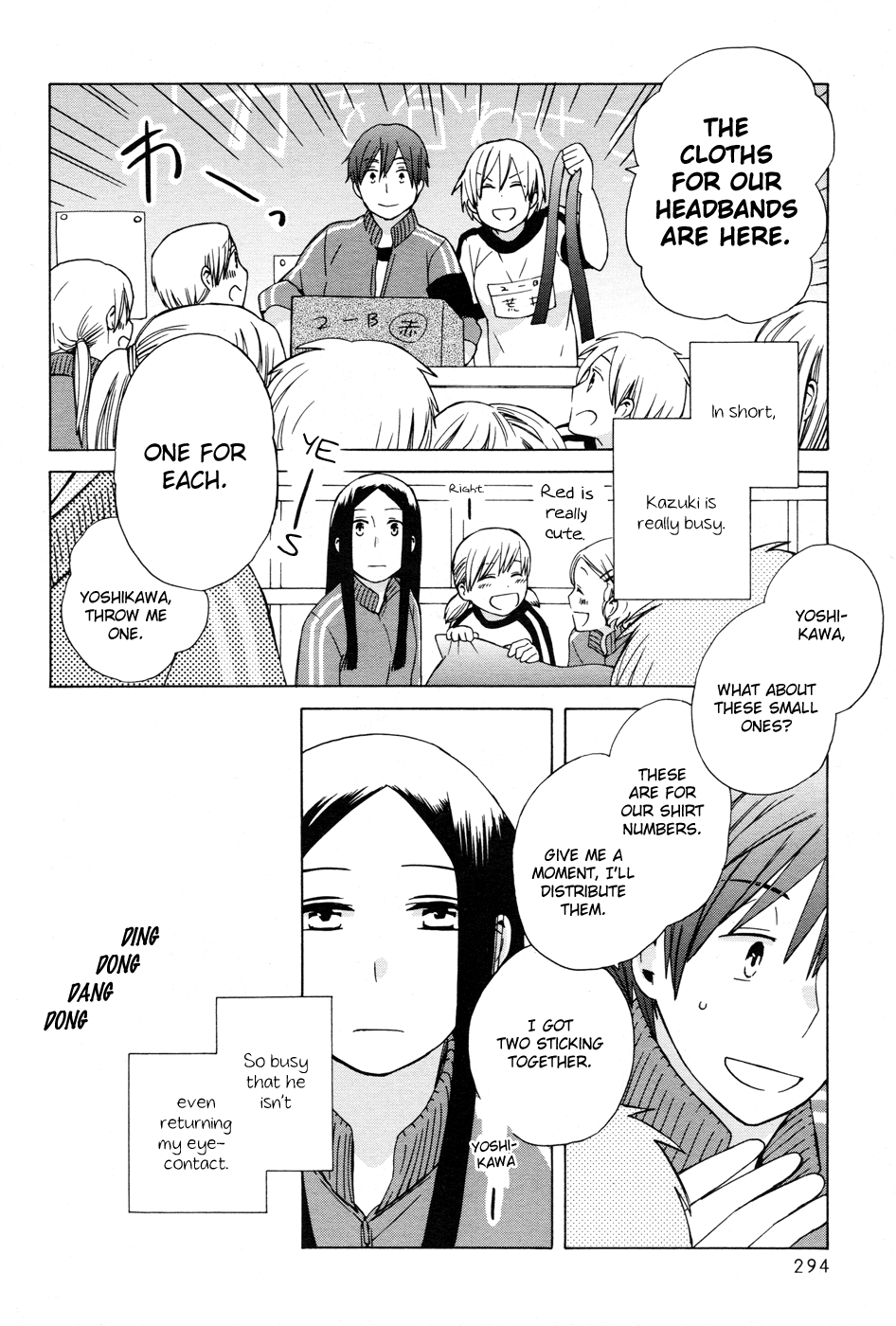 14 Sai No Koi Chapter 19 page 6 - Chapter 19