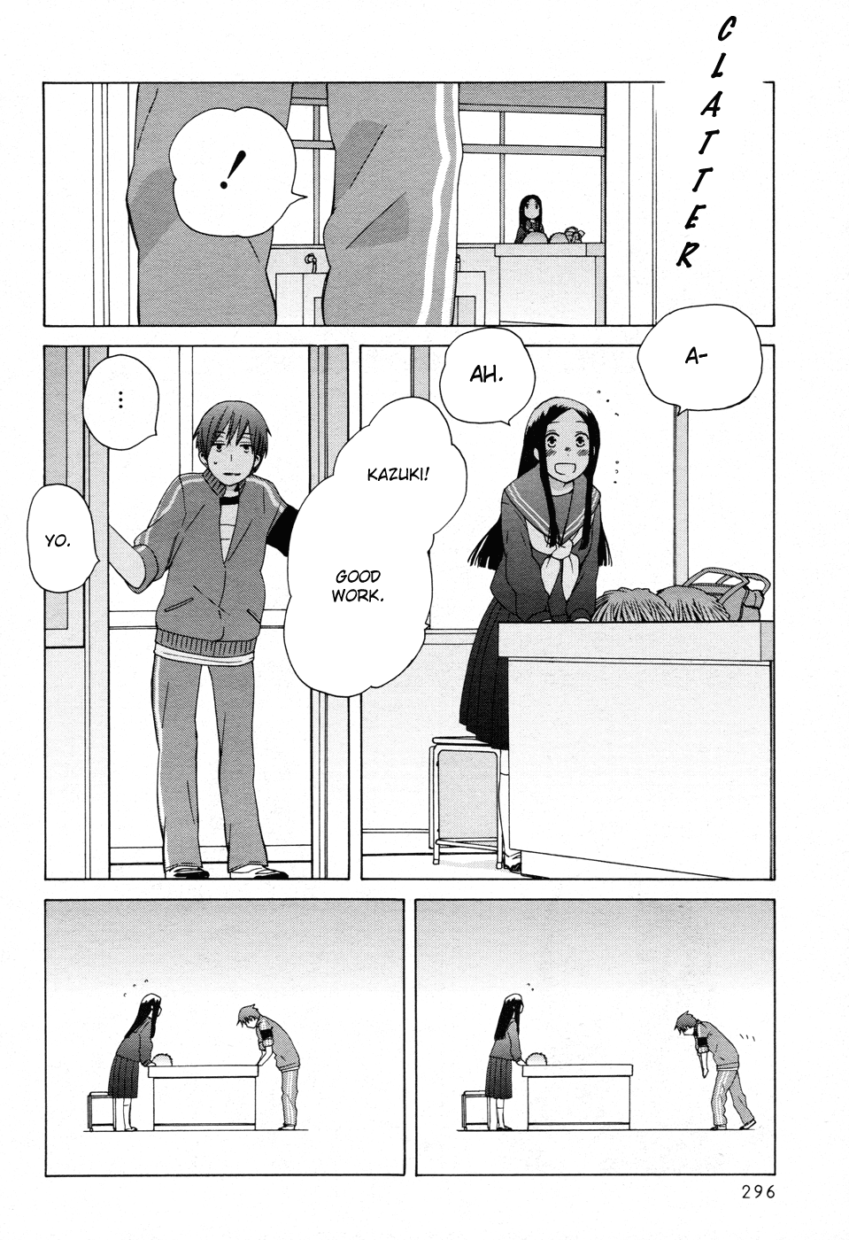 14 Sai No Koi Chapter 19 page 8 - Chapter 19
