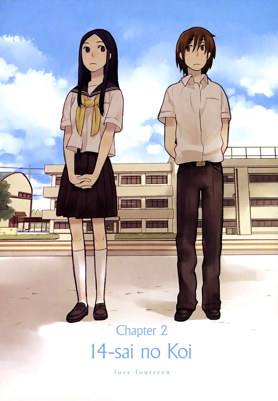 14 Sai No Koi Chapter 2 page 1 - Chapter 2
