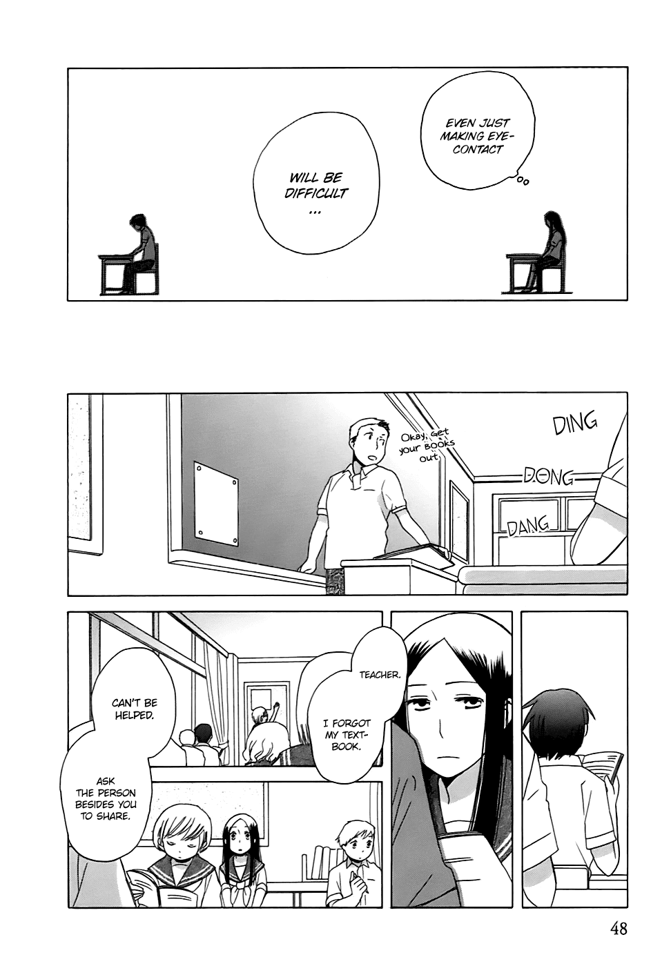 14 Sai No Koi Chapter 2 page 13 - Chapter 2