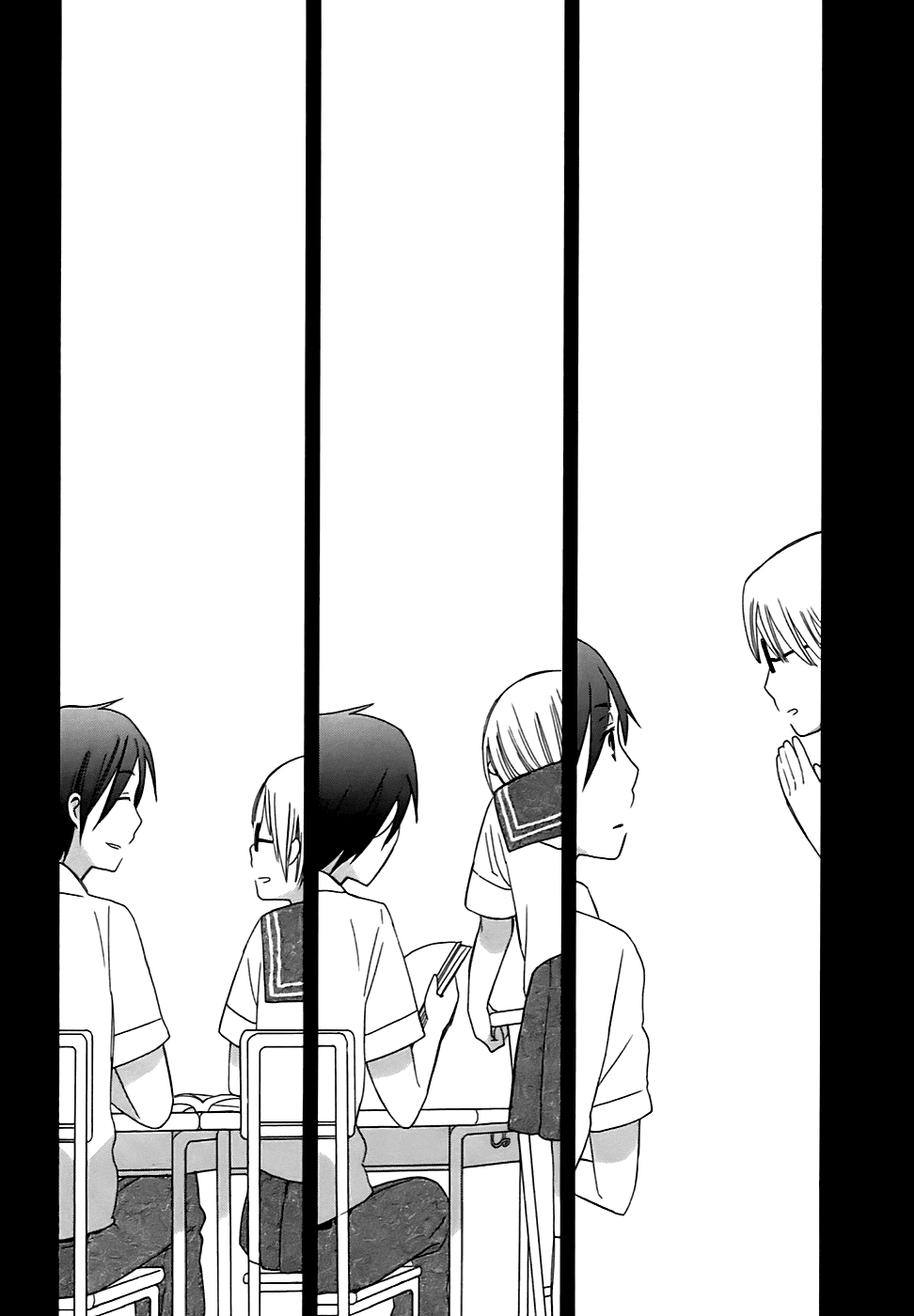 14 Sai No Koi Chapter 2 page 14 - Chapter 2