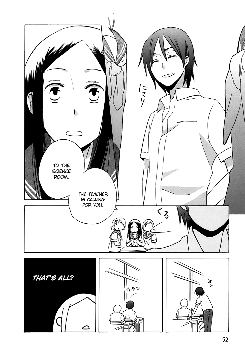 14 Sai No Koi Chapter 2 page 17 - Chapter 2