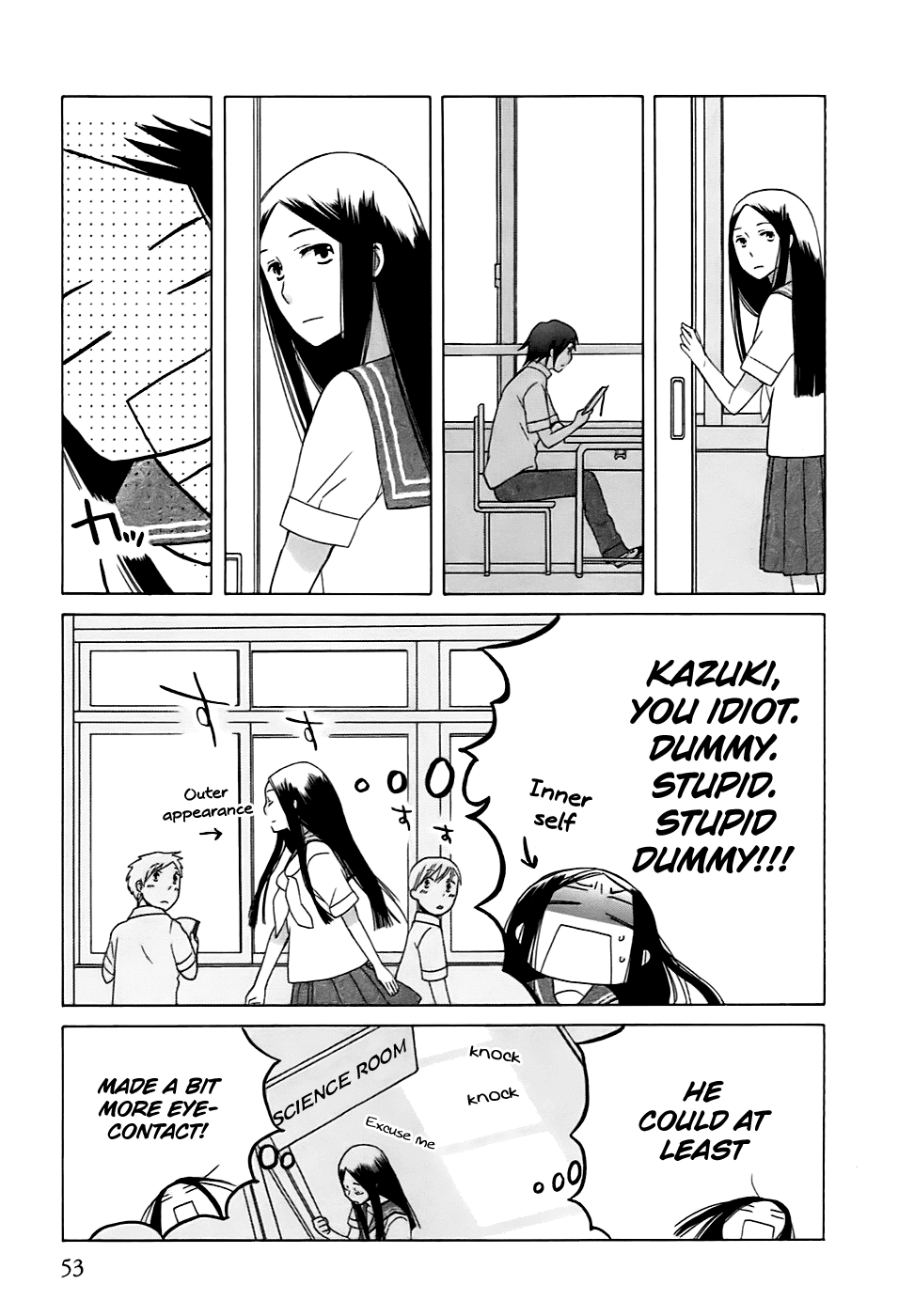 14 Sai No Koi Chapter 2 page 18 - Chapter 2