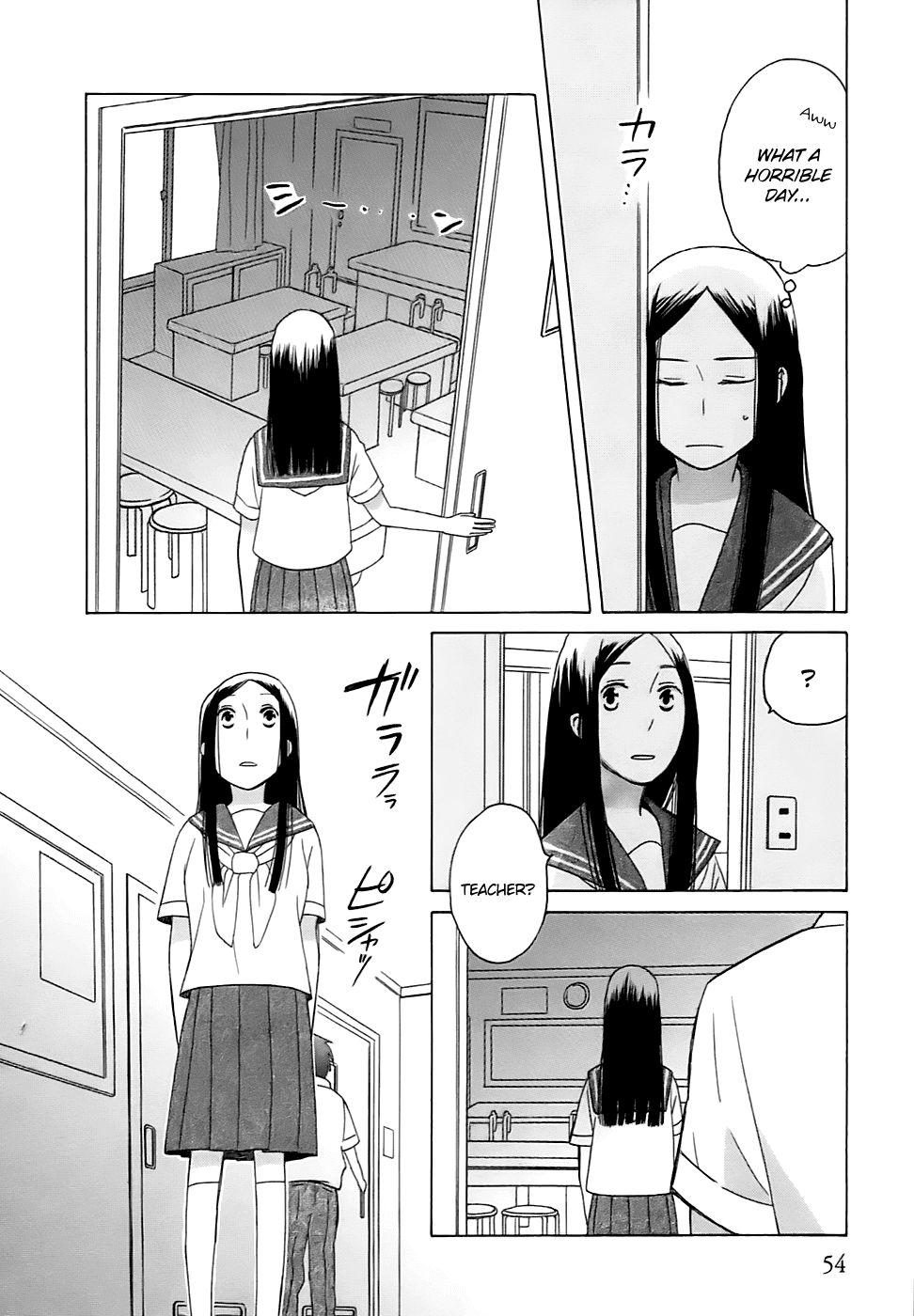 14 Sai No Koi Chapter 2 page 19 - Chapter 2