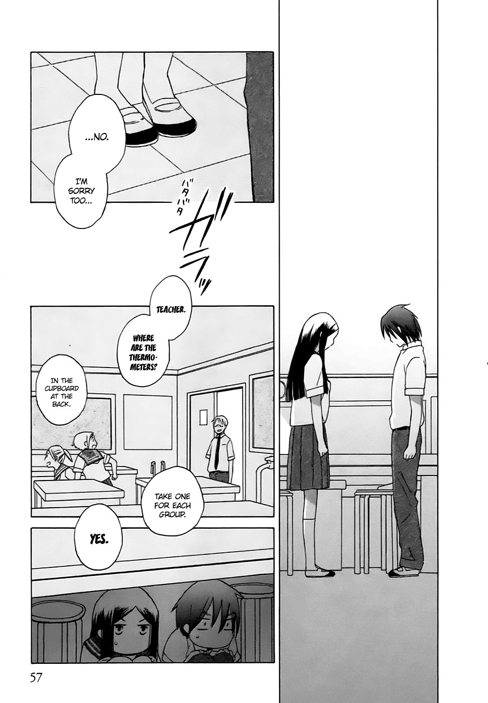 14 Sai No Koi Chapter 2 page 22 - Chapter 2