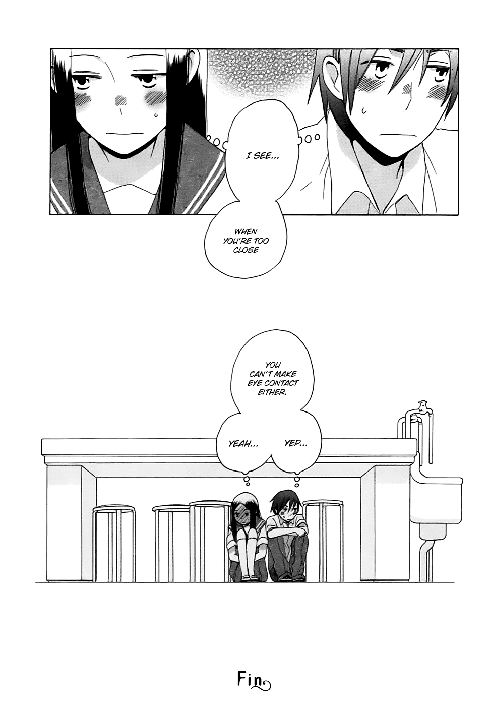 14 Sai No Koi Chapter 2 page 25 - Chapter 2