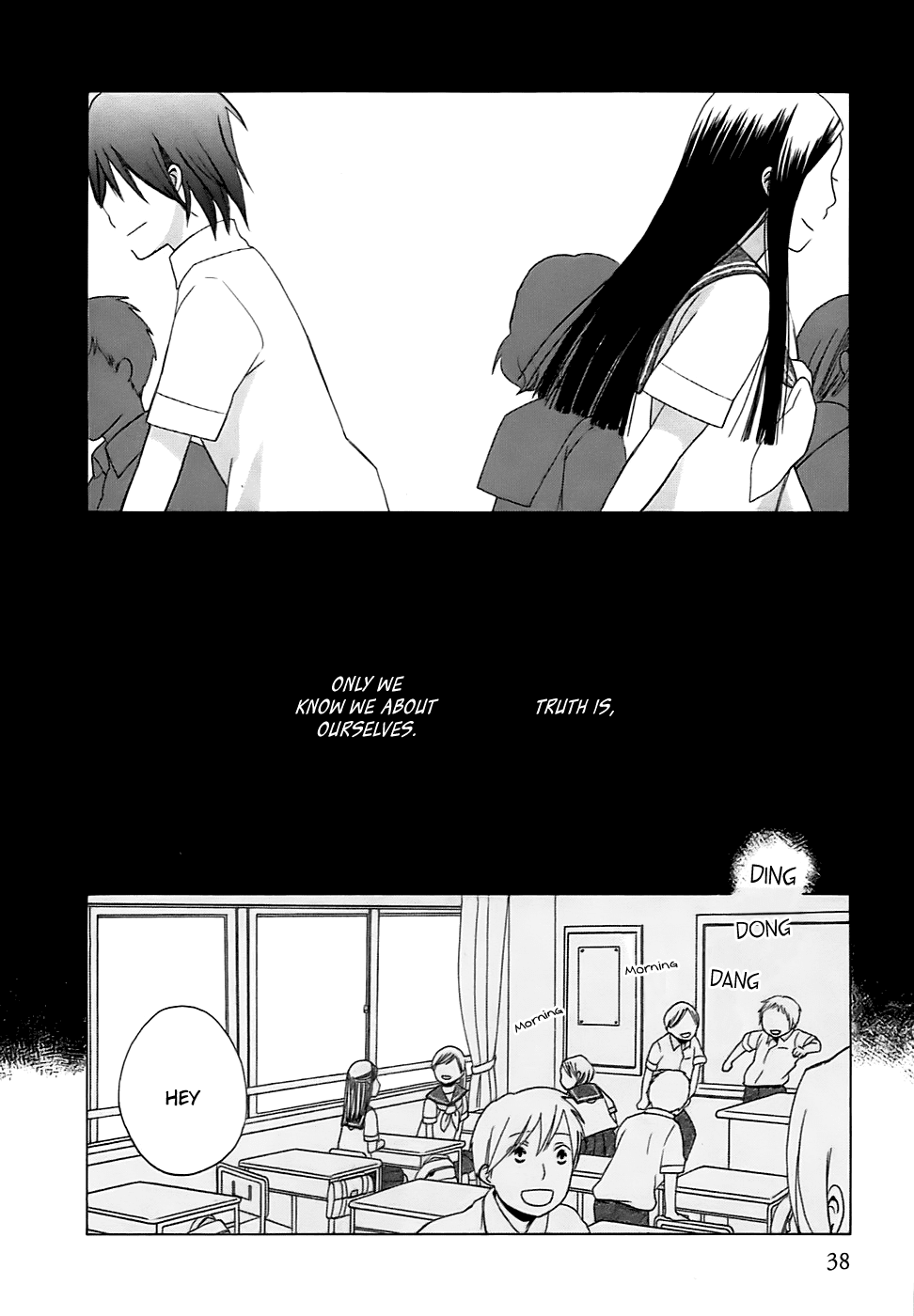 14 Sai No Koi Chapter 2 page 3 - Chapter 2