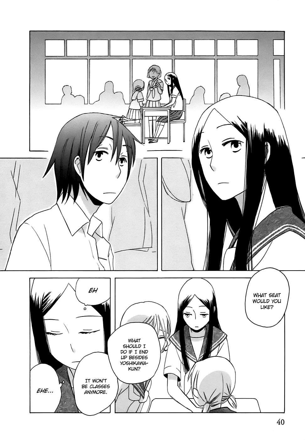 14 Sai No Koi Chapter 2 page 5 - Chapter 2