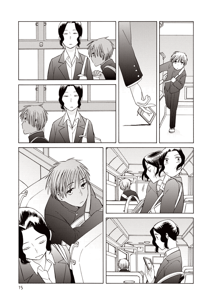 14 Sai No Koi Chapter 20.5 page 15 - Chapter 20.5: Game Start