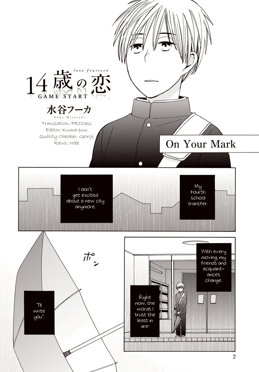 14 Sai No Koi Chapter 20.5 page 2 - Chapter 20.5: Game Start