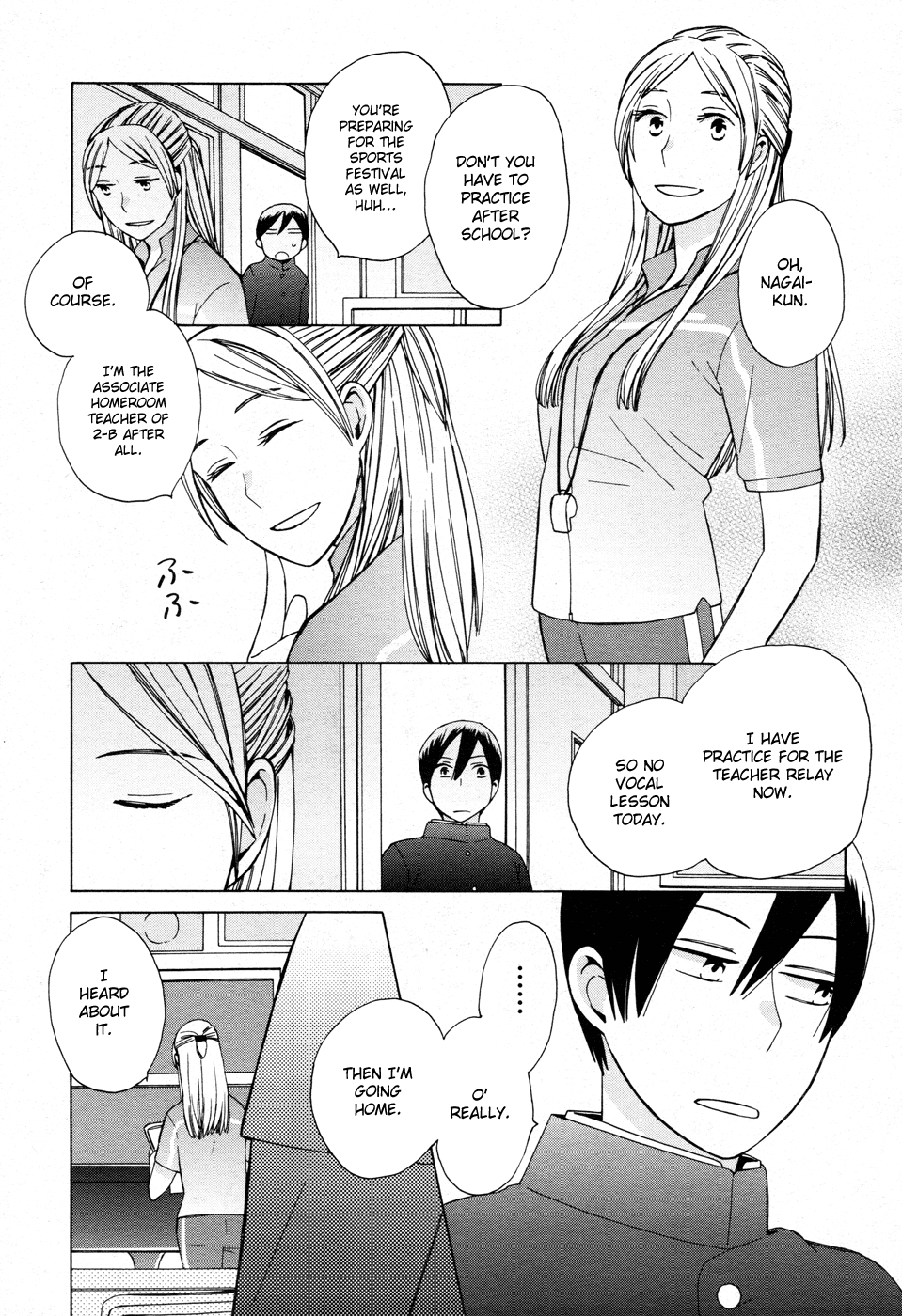 14 Sai No Koi Chapter 20 page 3 - Chapter 20
