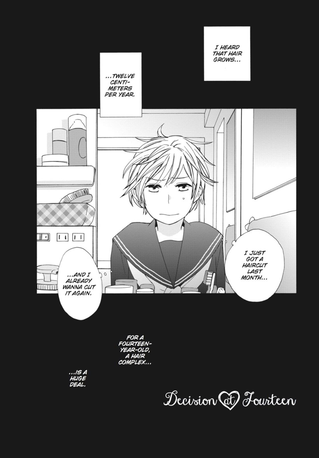 14 Sai No Koi Chapter 21.6 page 1 - Chapter 21.6