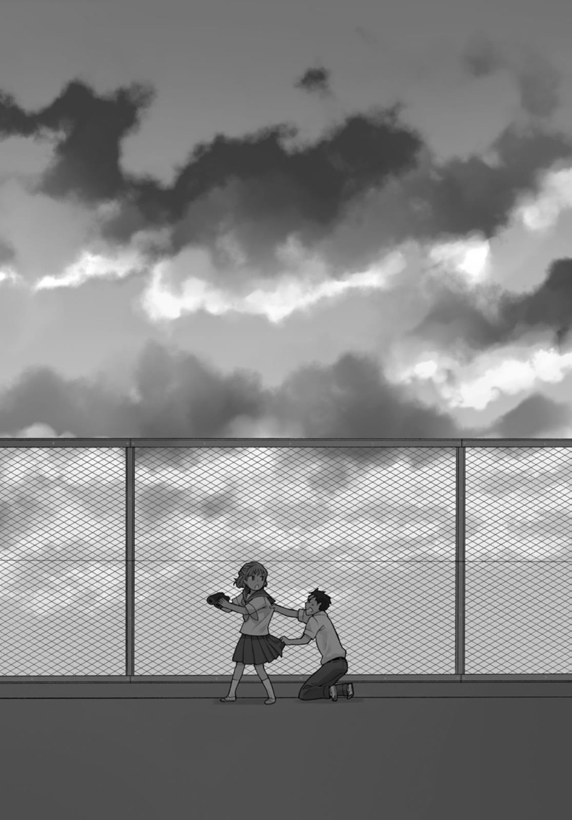 14 Sai No Koi Chapter 21.6 page 14 - Chapter 21.6