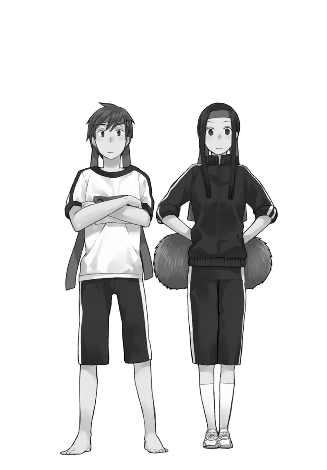 14 Sai No Koi Chapter 21.6 page 15 - Chapter 21.6