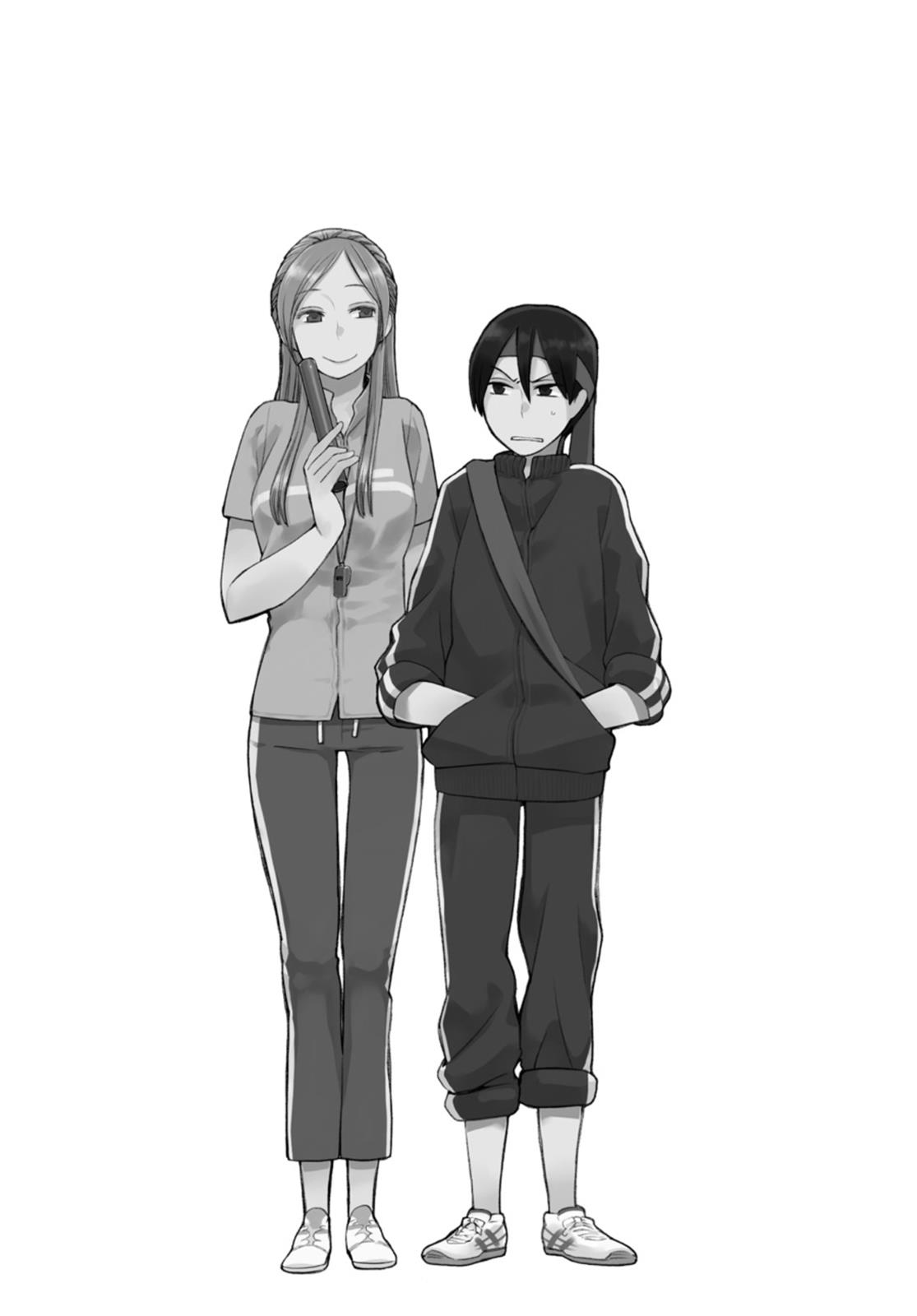 14 Sai No Koi Chapter 21.6 page 16 - Chapter 21.6