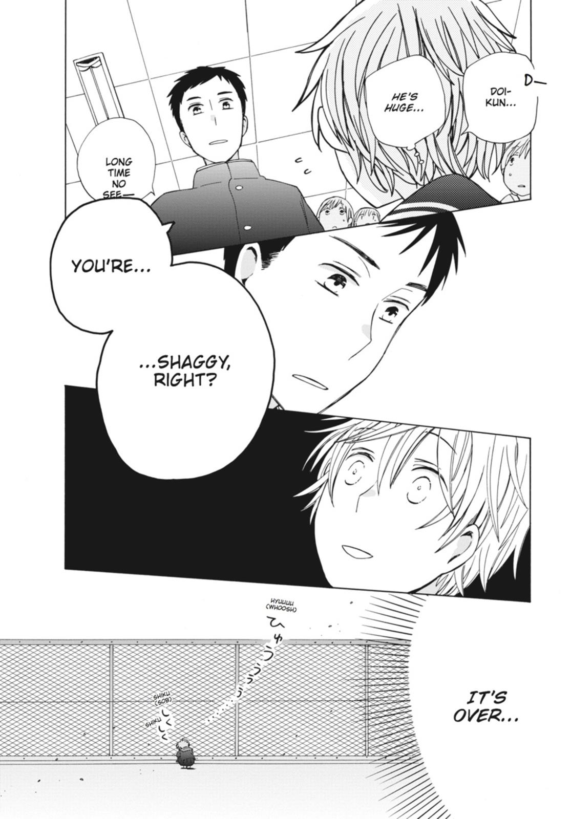 14 Sai No Koi Chapter 21.6 page 5 - Chapter 21.6
