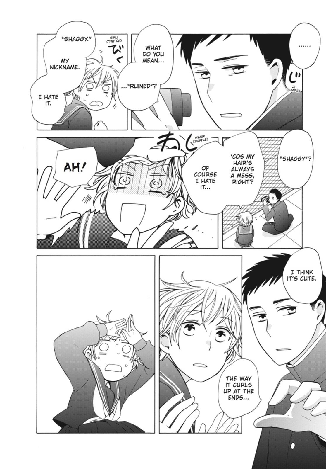 14 Sai No Koi Chapter 21.6 page 7 - Chapter 21.6