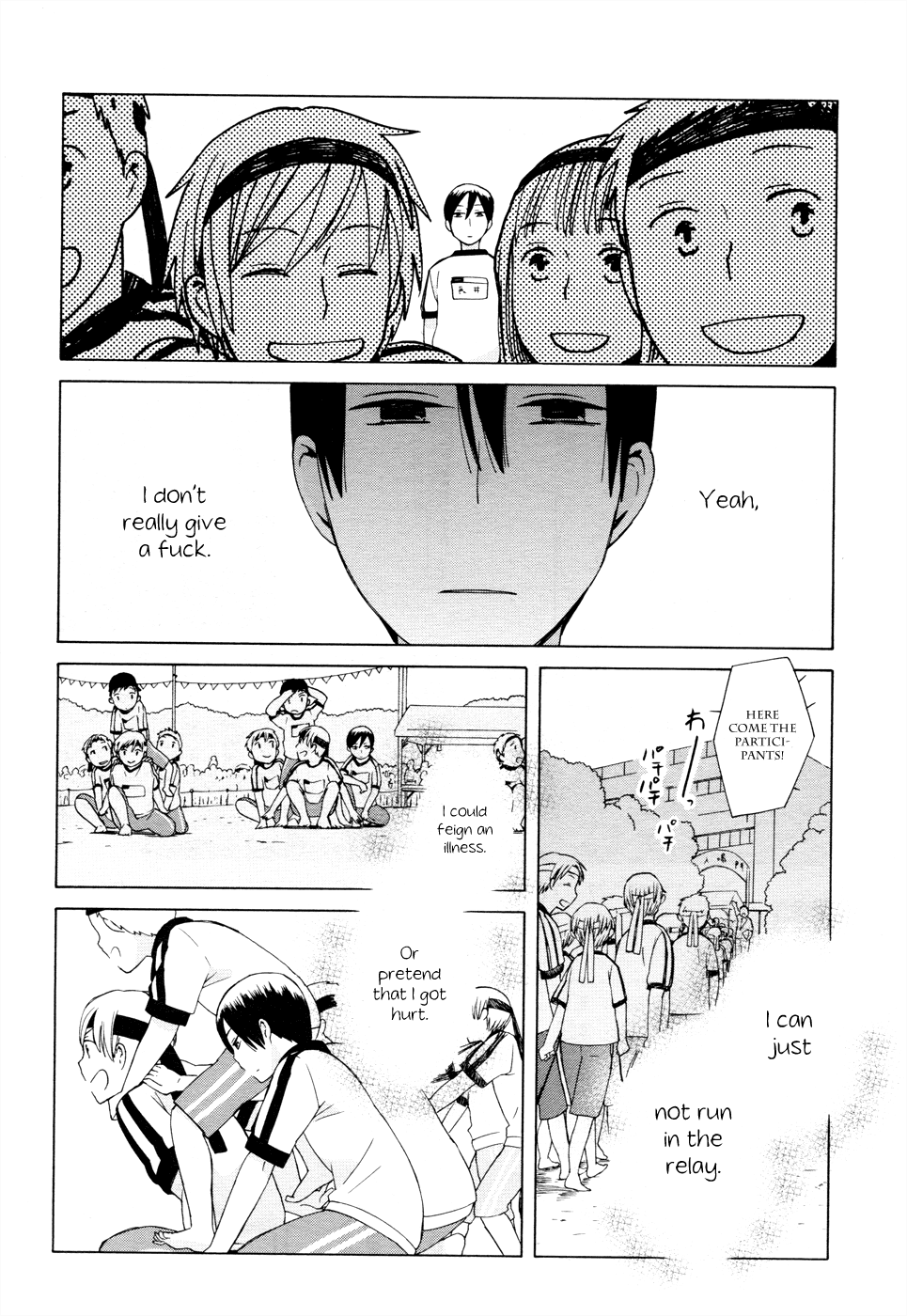 14 Sai No Koi Chapter 21 page 12 - Chapter 21