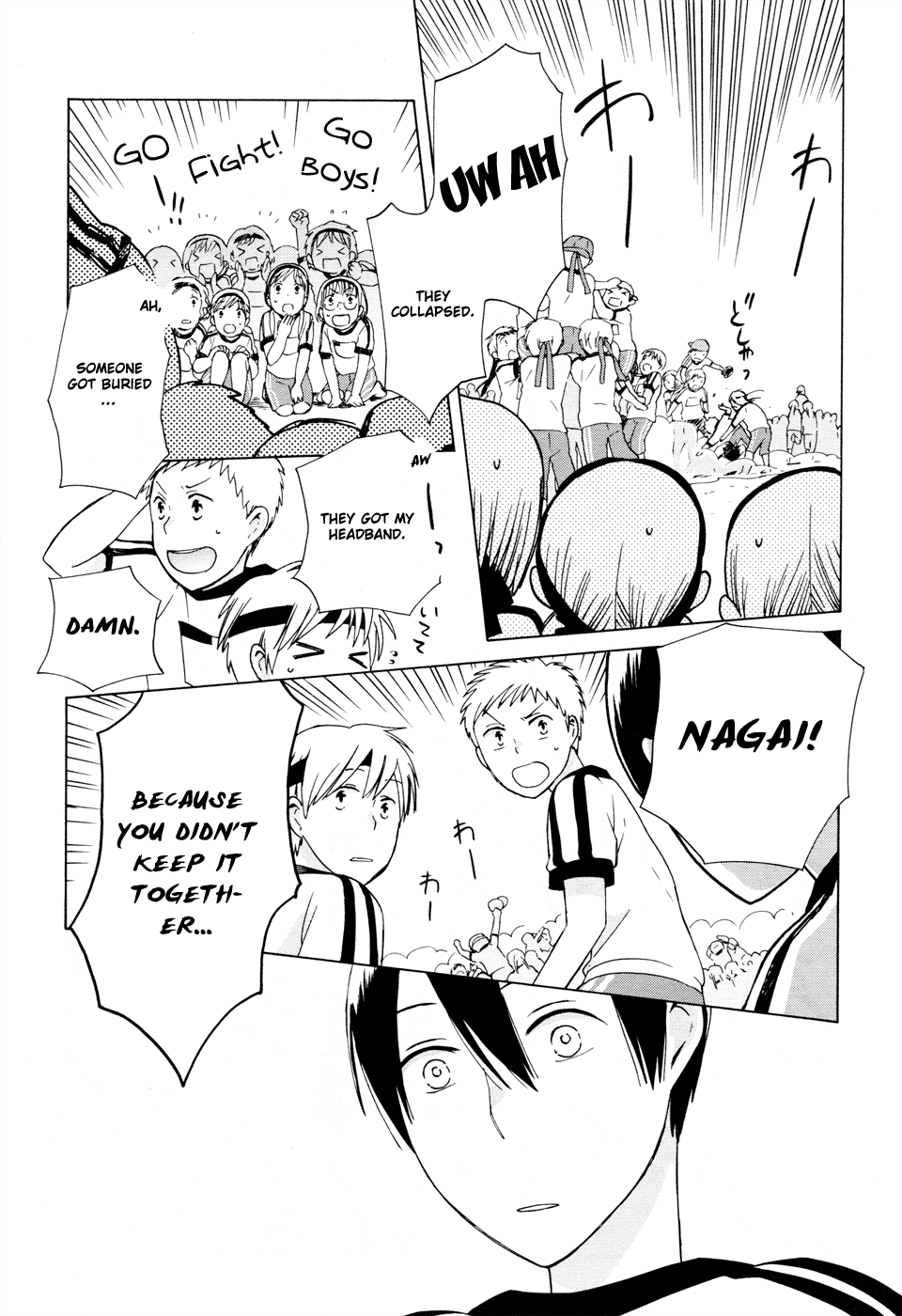 14 Sai No Koi Chapter 21 page 14 - Chapter 21